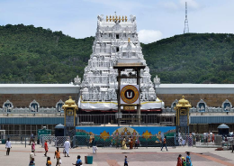 Tirupati tour package